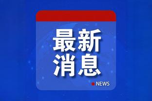 开云app官方网站入口下载截图3